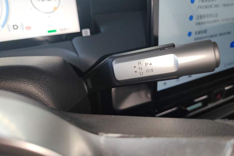 Used AION Y 2023 Plus 510 Enjoy Edition
