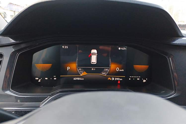 Used Volkswagen Lavida 2023 New Rui 1.5L Automatic New Yi Edition