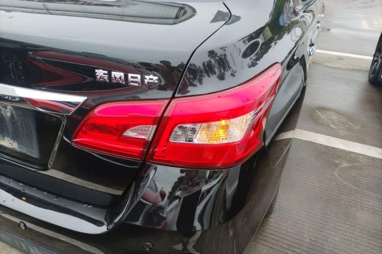 Used Nissan Sylphy 2021 Classic 1.6XL CVT Luxury Edition
