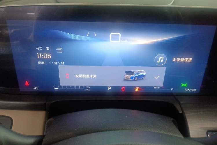 Used Buick GL8 2023 ES Lu Zun Deluxe Model
