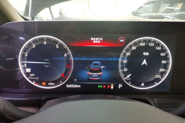 Used Buick GL8 2020 ES Land Cruiser 653T Luxury Model
