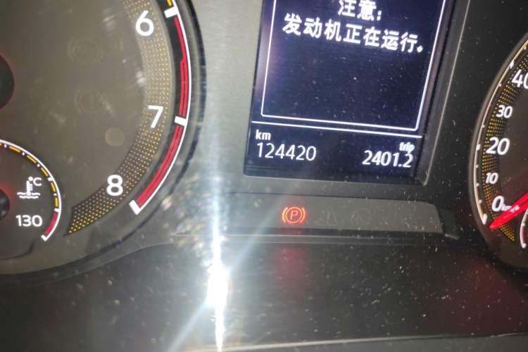 Used Volkswagen Sagitar 2020 280TSI DSG Comfort Version China VI Standard