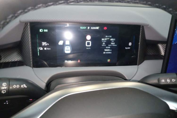 Used MG ES5 2025 525max Rear-Drive Intelligent Driving Version