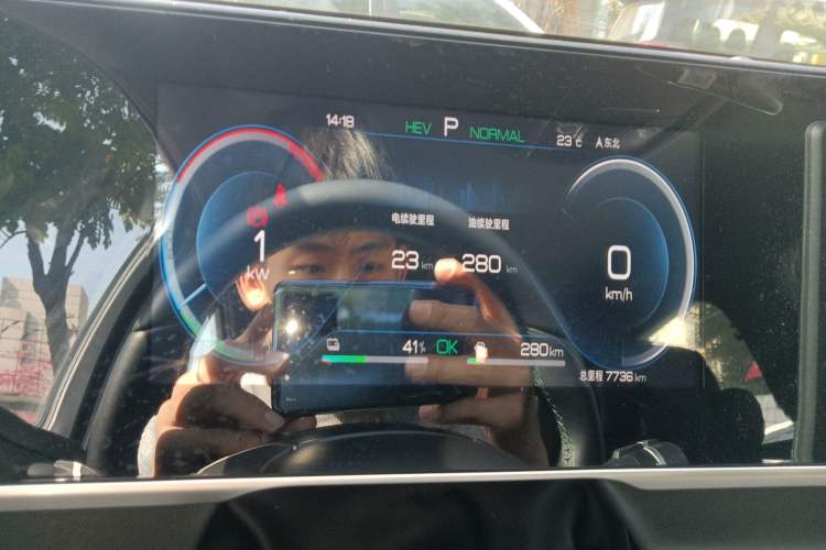 Used BYD Qin L 2024 DM-i 120KM Leading Model