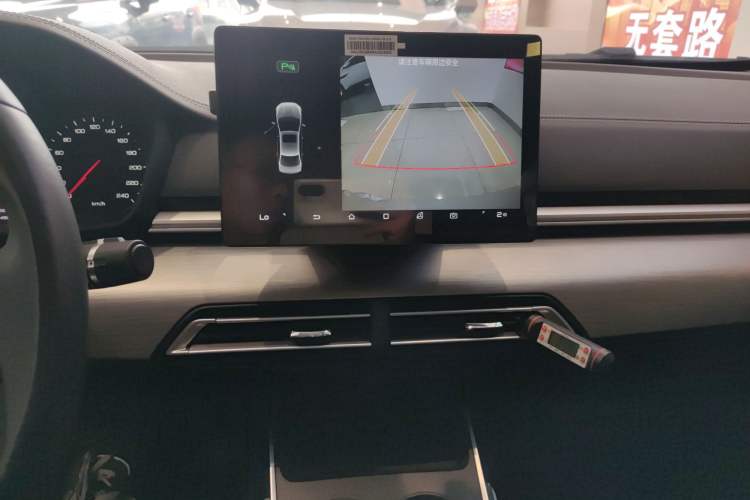 Used BYD Qin New Energy 2021 Travel Edition