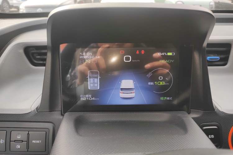 Used Wuling Hongguang MINIEV 2022 Enjoy Edition Lithium Iron Phosphate