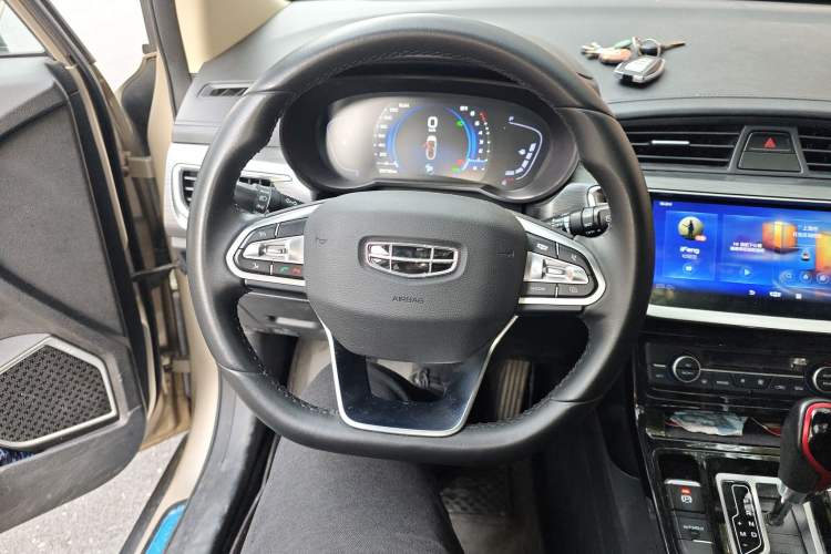 Used Geely Auto Emgrand GS 2020 1.4T CVT Ya
