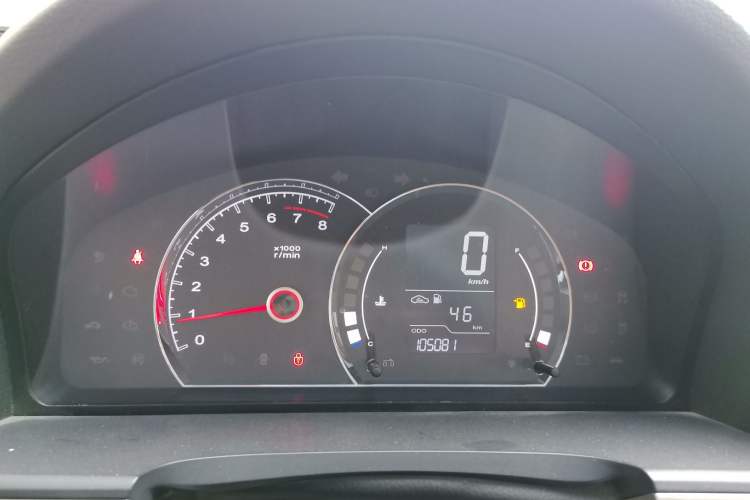 Used Roewe 350 2014 1.5L Manual Xunchi Edition