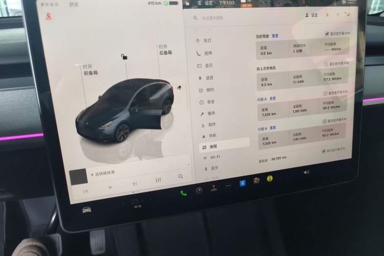 Used Tesla Model Y 2024 Rear-Wheel-Drive Version