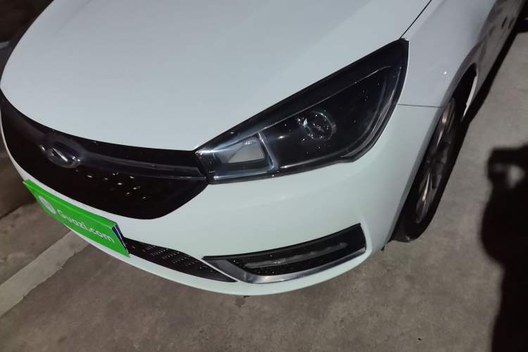 Used Chery Arrizo 5 2017 1.5L CVT Trendsetting Edition