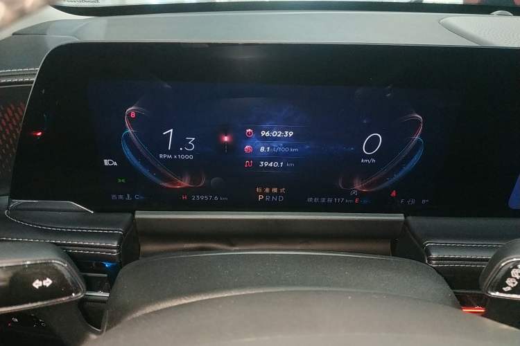 Used Lincoln Corsair 2024 2.0T Two-Wheel Drive Deluxe Edition