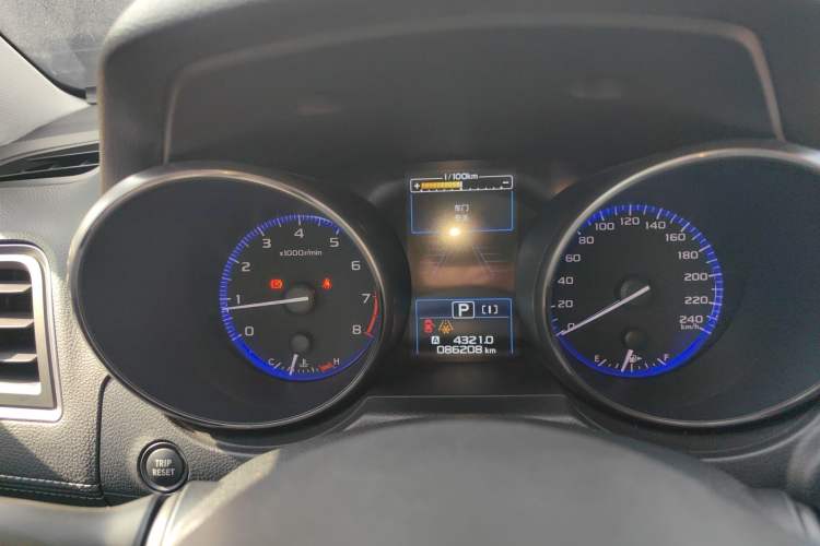 Used Subaru Legacy 2020 Revised Version 2.5i All-Wheel-Drive Glory Edition with EyeSight