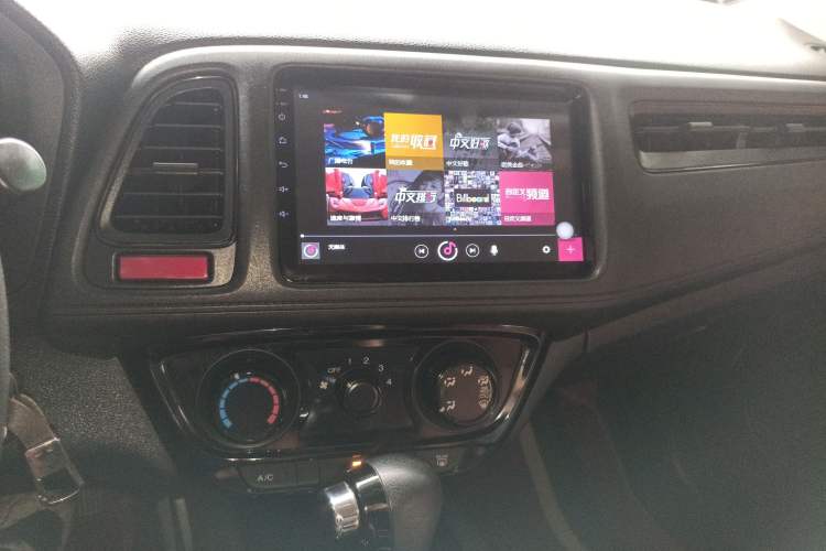 Used Honda Vezel 2017 1.5L CVT 2WD Comfort Model