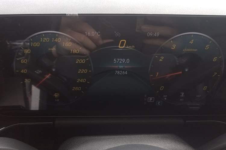 Used Mercedes-Benz B-Class 2021 B 200 Fashion Model
