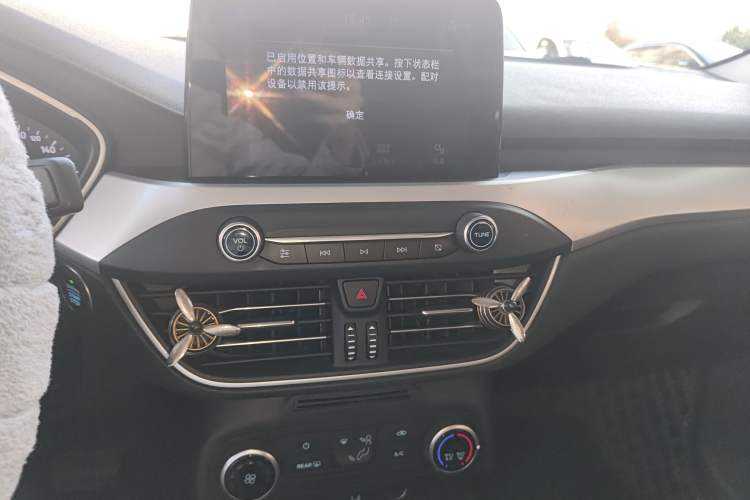 Used Ford Focus 2020 Sedan 1.5L Automatic Sharp Edition
