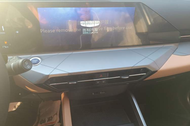 Used Geely Auto Haoyue PRO 2024 1.5T DCT Zongheng+