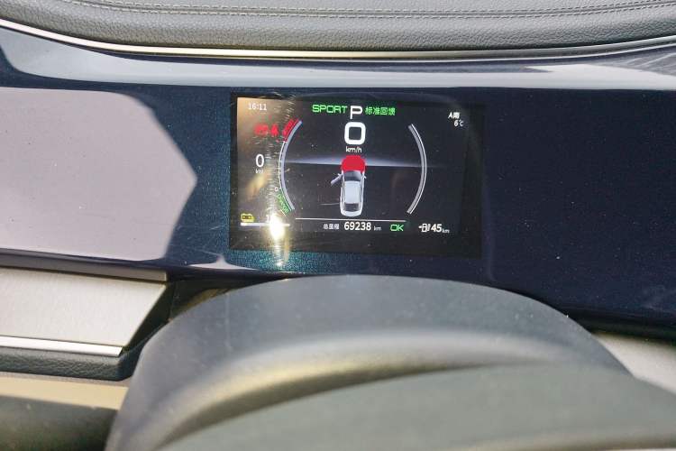 Used BYD Qin PLUS 2021 EV 400KM Luxury Model
