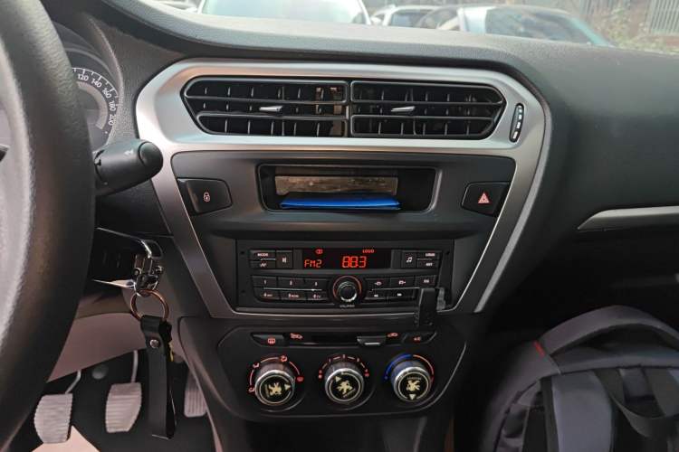 Used Peugeot 301 2014 1.6L Manual Comfort Edition
