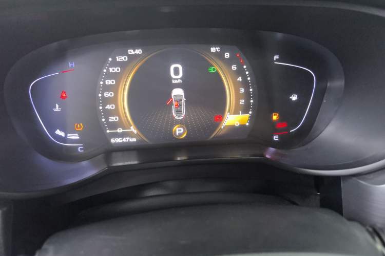 Used Geely Auto Emgrand GS 2020 1.4T CVT Ya