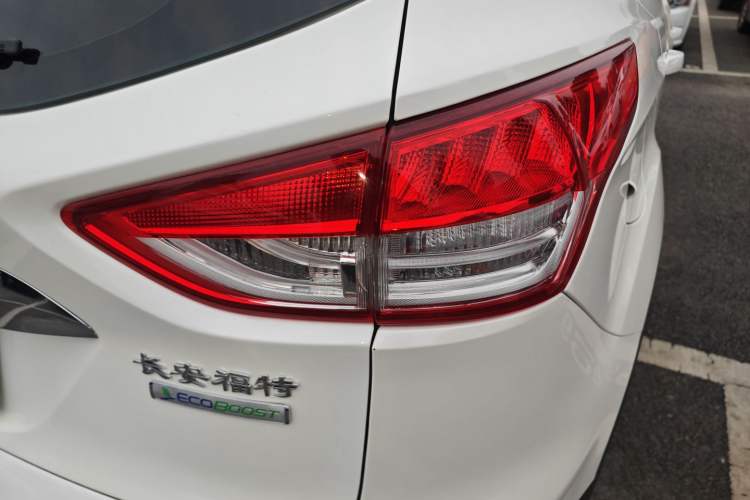 Used Ford Kuga 2015 1.5L GTDi Two-Wheel Drive Fashion Edition
