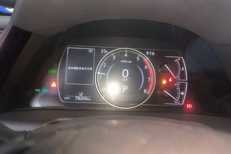 Used Lexus ES 2021 300h Excellence Edition
