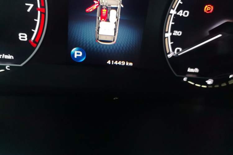 Used Geely Auto Coolray 2020 PRO 260T DCT Knight
