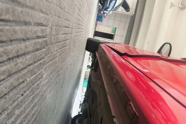 Used Chery Arrizo 5 2017 1.5L Manual Luxury Edition
