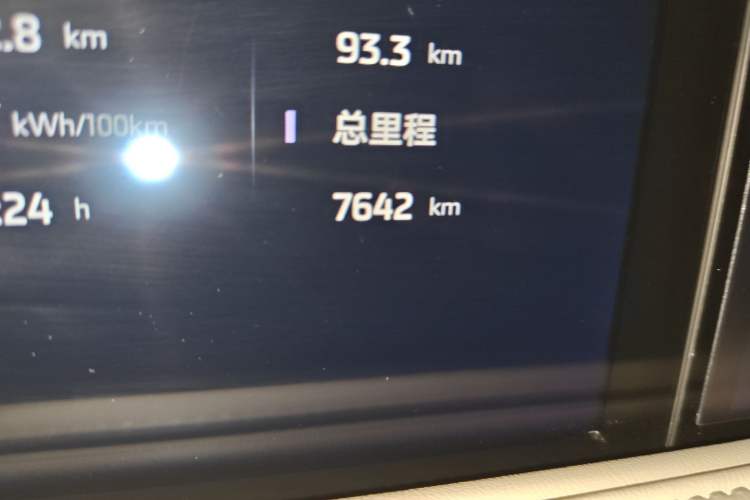 Used  LS6 2025 Long-Range Lingxi Smart Enjoyment Edition
