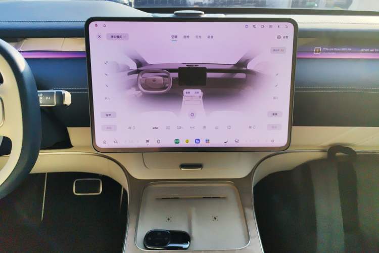 Used Nio ET9 2025 100 kWh
