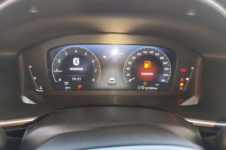 Used Honda Integra 2023 240TURBO CVT Phantom Night·Luxury Edition
