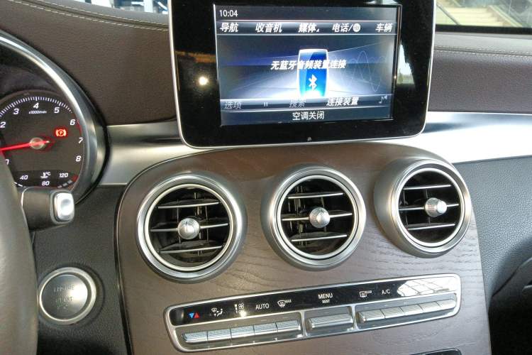 Used Mercedes-Benz GLC 2018 GLC 300 4MATIC Sport Edition
