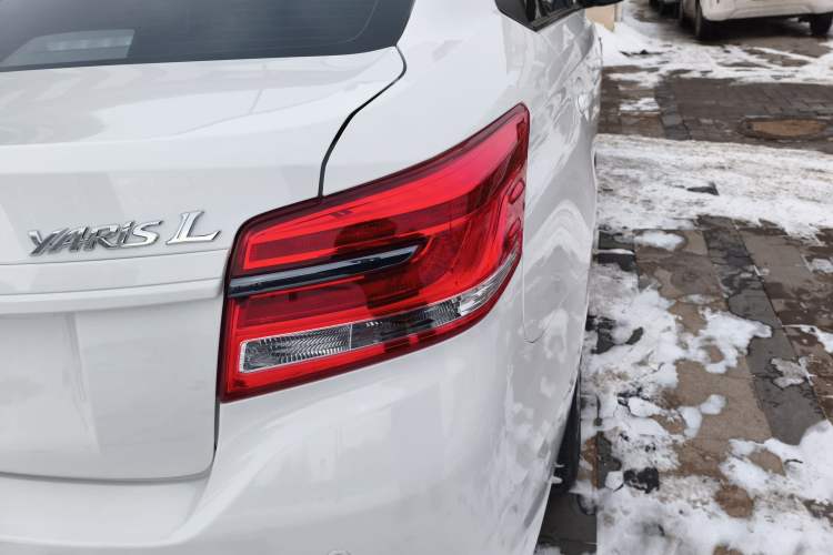 Used Toyota YARiS L 2020 1.5L CVT Leading Edition
