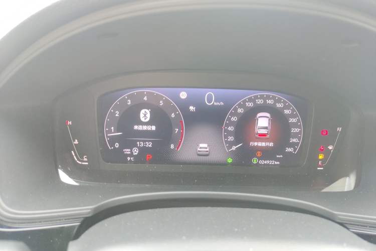 Used Honda Civic 2022 240TURBO CVT Dynamic Edition