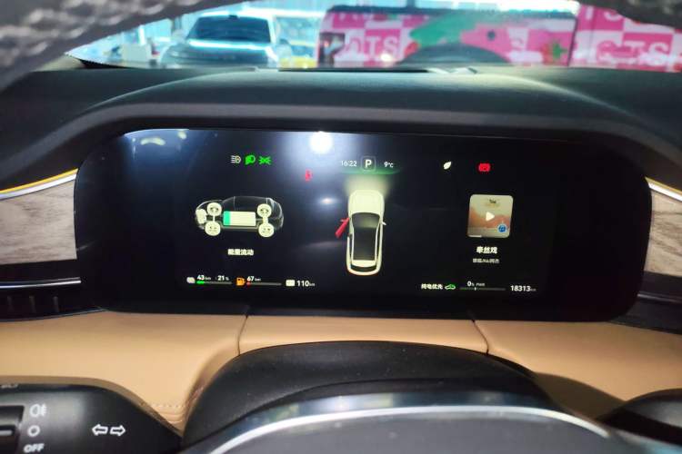 Used Hima AITO M5 2022 Range-Extended Rear-Drive Standard Version
