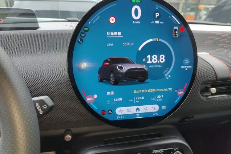 Used  Electric MINI COOPER 2024 452km COOPER SE Racing Driver