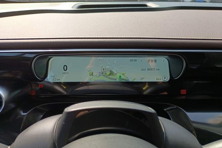 Used  #3 2023 Pulse Four-Wheel Drive Edition
