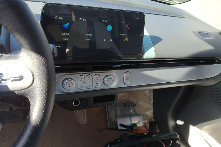 Used  Lumin 2025 205 km Xiangqin Version