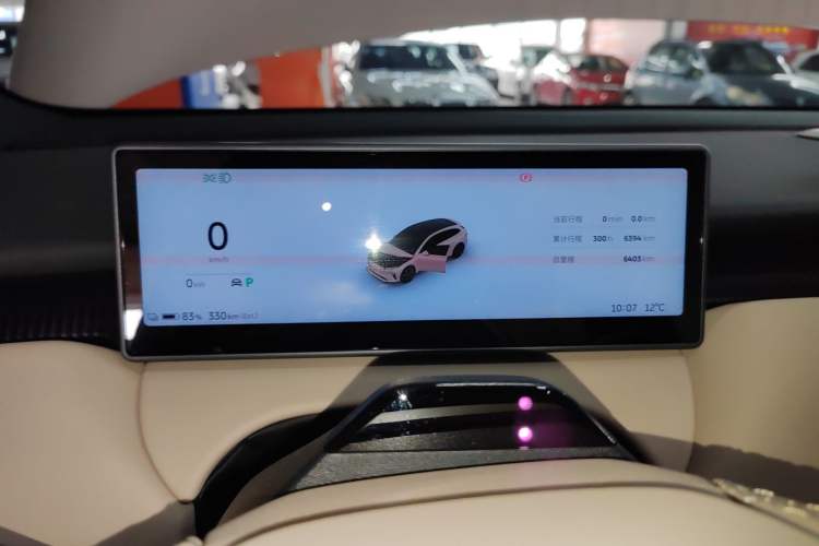 Used Nio ET5T 2024 75kWh Touring