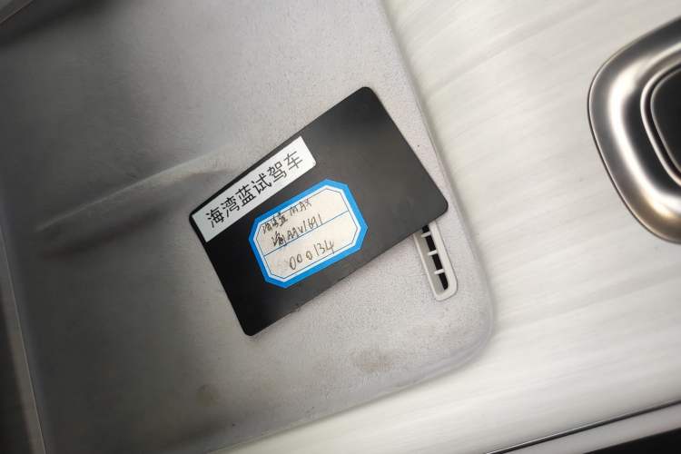 Used  SU7 2024 Four-Wheel Drive Ultra-Long Range Advanced Intelligent Driving Max Edition
