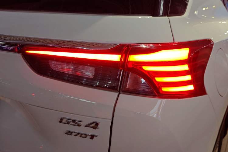 Used GAC Trumpchi GS4 2021 270T Automatic Elite Tech Edition
