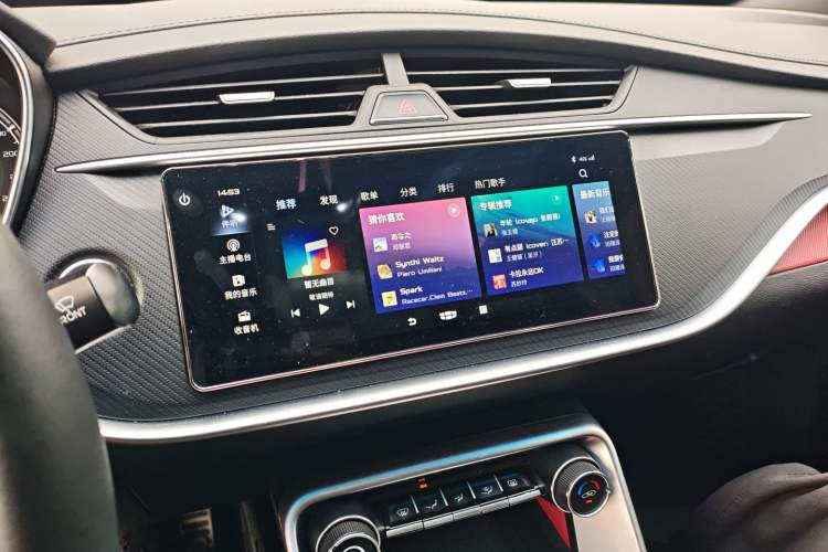 Used Geely Auto Binray 2021 1.4T CVT F-Sport Edition
