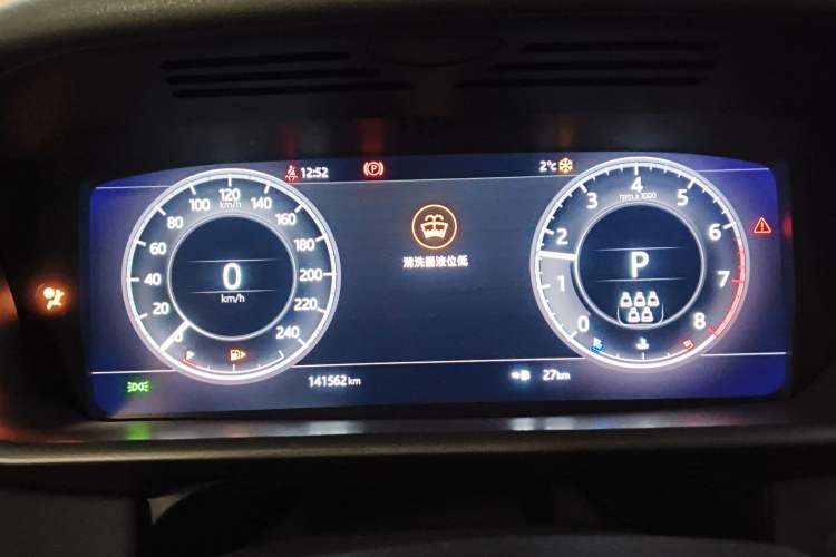 Used Land Rover Discovery 2017 3.0 SC V6 SE