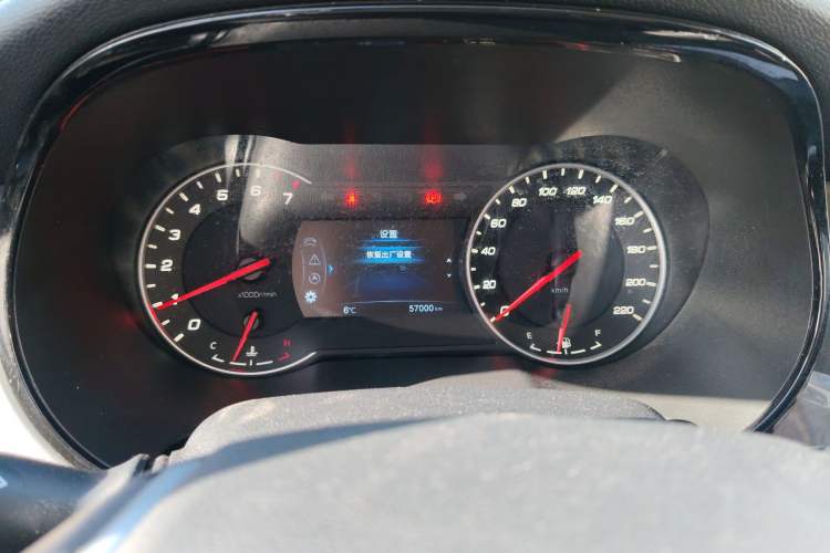 Used Changan CS35PLUS 2019 1.6L Manual Chuanlian Edition
