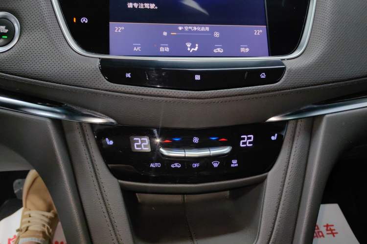 Used Cadillac XT5 2021 2.0T Two-Wheel Drive Luxury Version