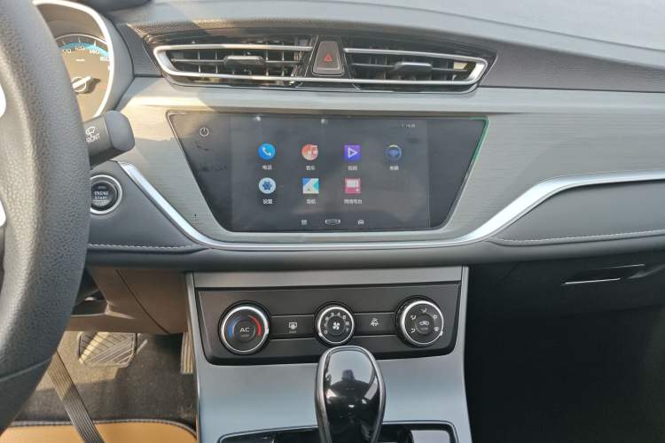 Used Geely Auto Emgrand 2021 UP 1.5L CVT Comfort Model
