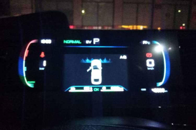 Used BYD Qin PLUS 2023 Champion Edition DM-i 120KM Leading Model