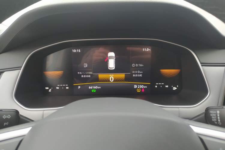 Used Volkswagen Bora 2023 200TSI DSG Comfort Edition