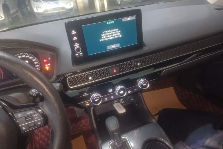 Used Honda Civic 2023 240TURBO CVT Dynamic Edition
