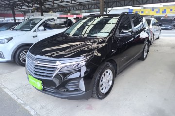 Used Chevrolet Equinox 2021 535T Chijie Edition