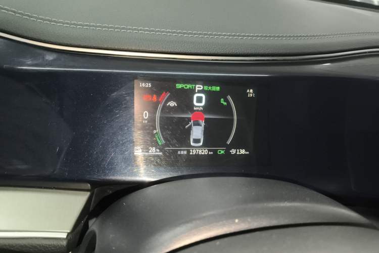 Used BYD Qin PLUS 2021 EV 500KM Premium Model
